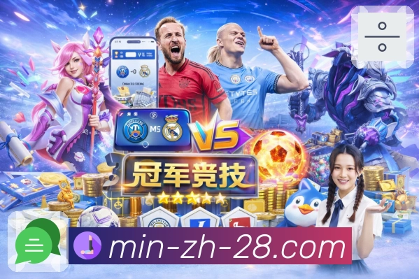 服务与解决方案