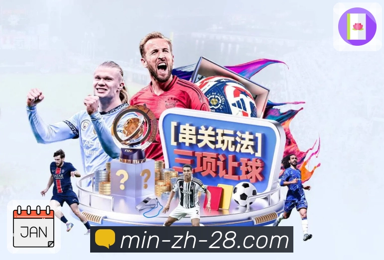 行业荣耀 共同见证