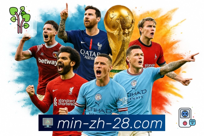 全国彩种开奖趋势实时呈现，加拿大28网页端高效统计